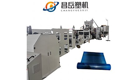 PP  PS PET thermoforming sheet line