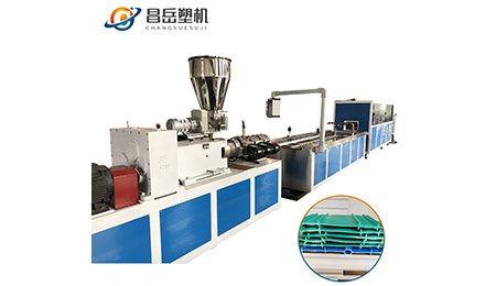 PVC water stopper production line
