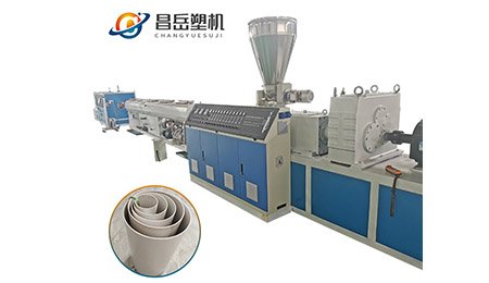 PVC pipe line with online socketing machine